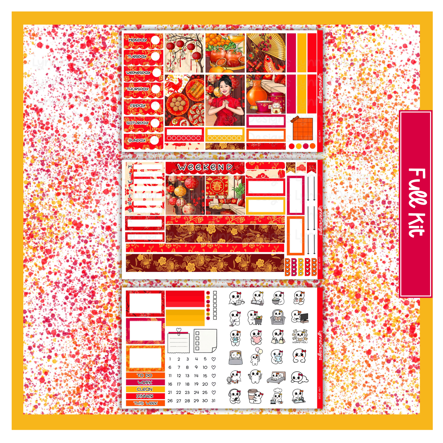 Printable - LNY 2026 Hobonichi Cousin Weekly Kit
